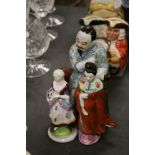 Ceramic figure of a geisha girl, one other oriental figure of a seated, bearded man & 19th century