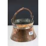 Copper Cooking Pot with Swing Copper Handle, 22cms diameter