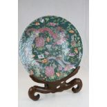 20th century Chinese Famille Rose Charger decorated with dragons, 46cms diameter together with a