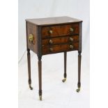 19th century Mahogany and Mahogany Veneer Side Cabinet with Ebony String Inlay comprising Three