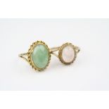 Rose quartz 9ct yellow gold dress ring, oval cabochon cut stone, rub over setting, double rope twist