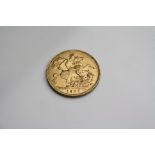 Edwardian full sovereign coin, dated 1907, George and the Dragon back