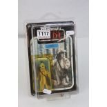 Star Wars - Original carded Palitoy Return of the Jedi Logray Ewok Medicine Man figure, 65 back,