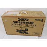 Boxed Medicom Toy Alien Ultimate Series 25th Anniversary 9 DVD Box Set Alien head Japanese release