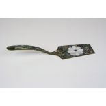 Mother of Pearl & Abalone Shell decorated Alpaca Mexico Cake Knife.