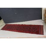 Meshwani Hand Knotted Woollen Runner, approx. 237 x 56cm