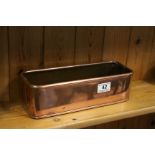 Copper Rectangular Planter, 30cms long