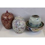 Five items of Oriental ceramics to include Ginger Jars & an Imari bowl