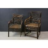 Two Regency Bamboo Elbow Chairs in the Brighton Pavilion Style (one a/f)