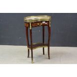 French Veneer Kidney Shaped Side Table, the marble top with pierced gilt metal gallery rail,