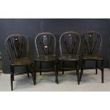 Set of Four 19th century Elm Seated Hooped Wheelback Dining Chairs
