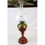 GWR Waiting Room Cast Iron Oil Lamp Base with Brass Well, Opaque Glass Shade and Chimney, stamped