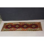 Maimana Kilim Runner, approx.194 x 61cm