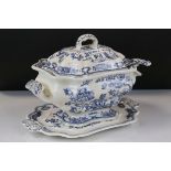 Mason's ' Manchu ' Pattern Lidded Tureen with Ladle and Stand