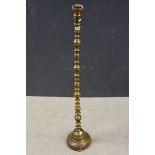 Indian Etched Brass Standard Lamp Base on a Wooden Plinth Base (no fittings), 123cms high