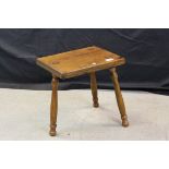 Rustic Vintage Pine Stool