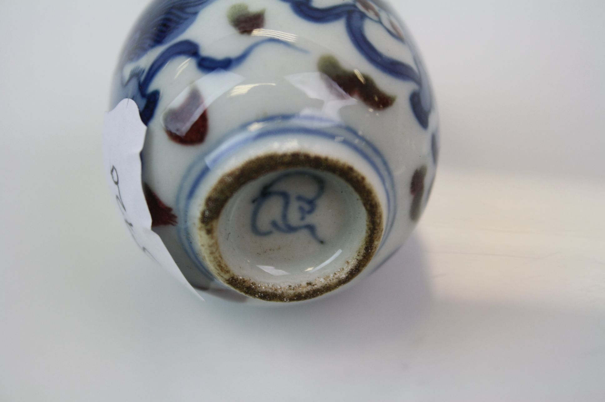 Oriental Chinese snuff pot with lion decoration - Image 5 of 5
