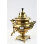 Brass Tea Urn in the Regency Style, 38cms high