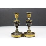 Pair of Mid 19th century French Marble and Ormolu Mounted Candlesticks on Circular Bases with
