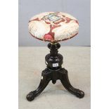 Victorian Revolving Piano Stool with Upholstered Circular Seat, 32cms wide