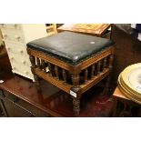 Victorian Oak Upholstered Stool with turned legs and sides