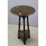 Antique Small Oak and Pine Cricket Table