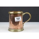 Victorian Copper and Brass / Bronze Pint Tankard Measure, 11cms high
