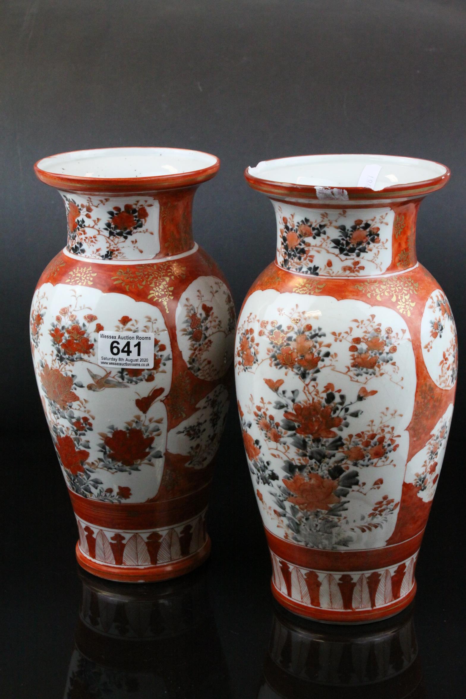 A pair of early 20th century kutani vases 31 cm tall.