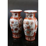 A pair of early 20th century kutani vases 31 cm tall.