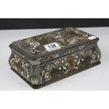 19th century Casket with Brass and Metal Mounts and Inlaid with Bone and Mother of Pearl, 24cms