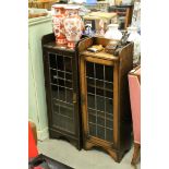 Pair of Early 20th century Oak Bookcases, each with a single leaded glazed door, 36cms wide x