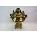 Regency Style Brass Tea Urn, 40cms high