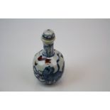 Oriental Chinese snuff pot with lion decoration