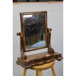 Victorian Mahogany Swing Dressing Table Mirror on Shaped Base with Four Flat Bun Feet, 50cms high