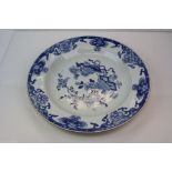 A Chinese blue and white plate measuring approx 35cm, possible Qianlong dynasty.