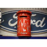 Red Metal Letter Box with Door to back, 45cms high