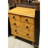 Small Victorian Pine Chest of Two Short and Two Long Drawers