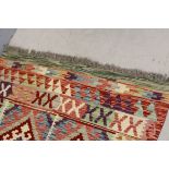 Woollen Hand Knotted Vegetable Dye Wool Chobi Kilim, 148cms x 100cms