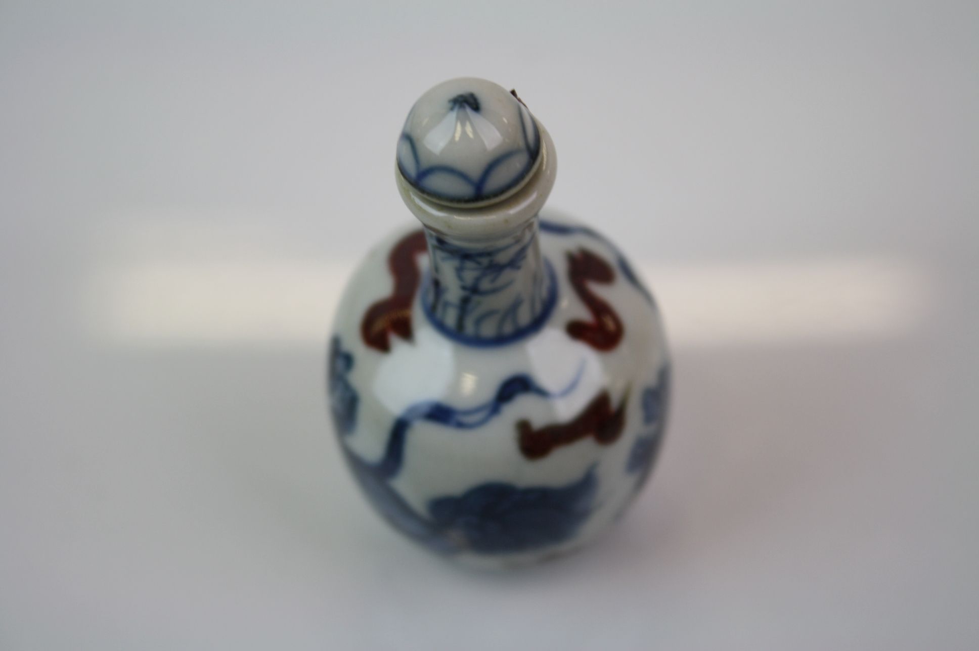 Oriental Chinese snuff pot with lion decoration - Image 4 of 5