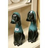 Blue Mountain Pottery - Pair of Large Seated Dogs, 37cms high