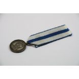 A Queen Victoria 60th Year Anniversary Diamond Jubilee Miniature Medal With Original Ribbon.