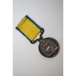 A Full Size Victorian 1854-1855 Baltic Campaign Medal (Unnamed) With Correct Length Of Ribbon.