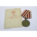 Full Size Russian / Soviet Medal For The Defence Of Moscow Complete With Original Issue Document.