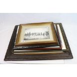 A Collection Of Five Framed Military Pictures To Include A Large World War One Portrait Photograph
