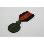 A Full Size World War One Belgium YSER Medal With Original Ribbon.
