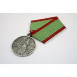 A Full Size Russian / Soviet Medal For Distinction In Guarding The USSR State Border With Original