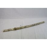 A Japanese Katana, The Carved Ivory Scabbard With Figural Scenes In Traditional Dress And A