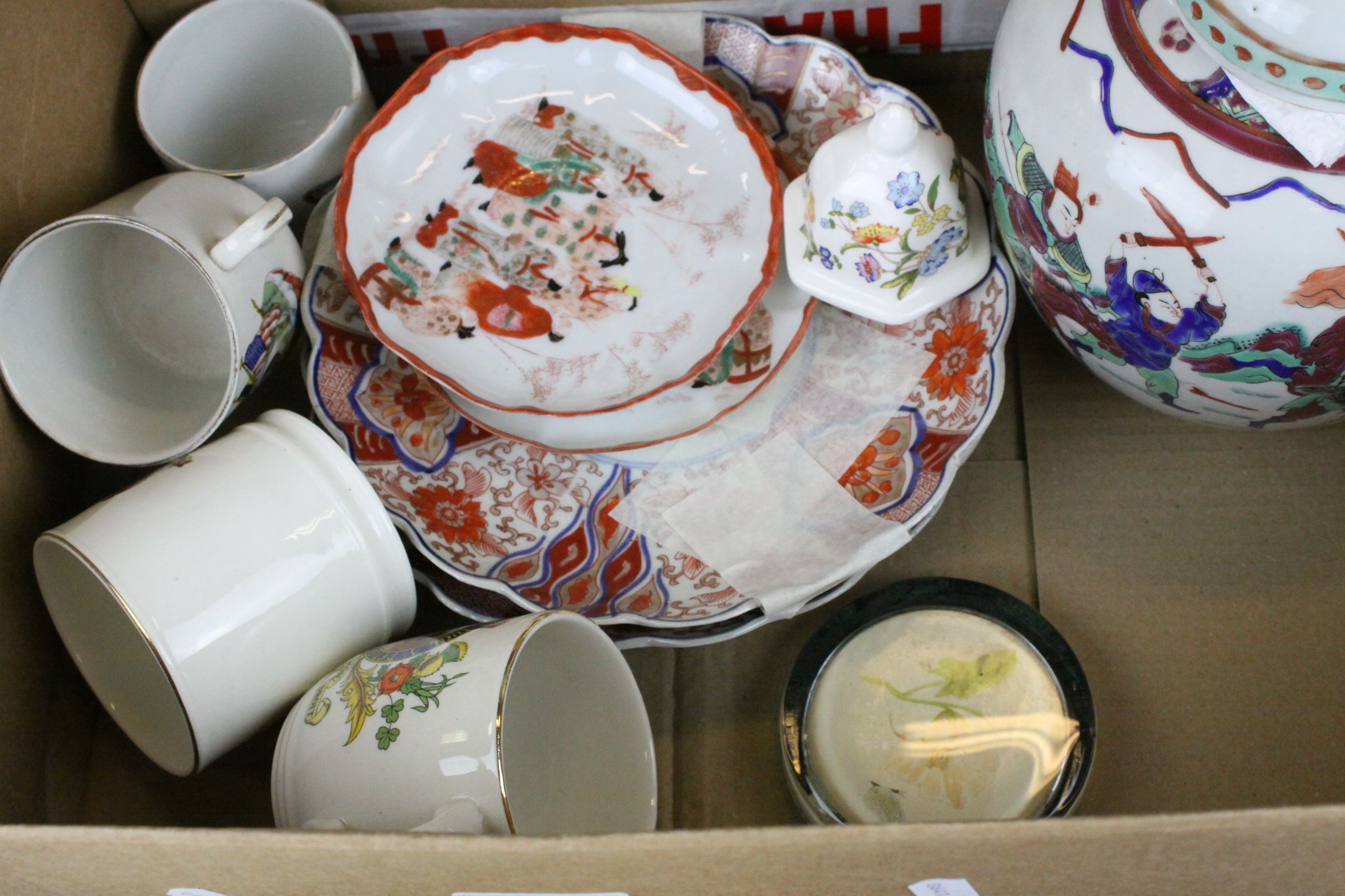 Mixed Lot of Ceramics including Japanese Ginger Jar and Two Plates, Commemorative Mug, God Speed the - Image 5 of 5