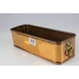 Copper Rectangular Plant Pot Holder with Brass Lion Mask Ring Handles, L.30cms