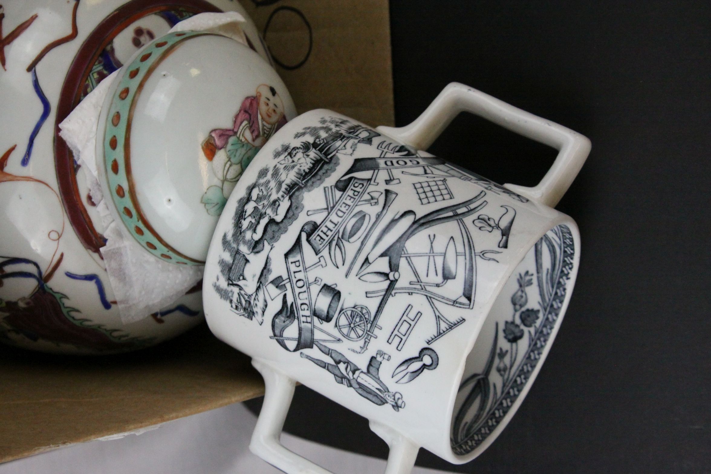 Mixed Lot of Ceramics including Japanese Ginger Jar and Two Plates, Commemorative Mug, God Speed the - Image 4 of 5